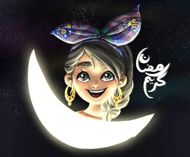 ثيمات بنات في شهر رمضان المبارك