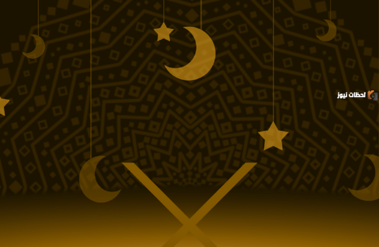 تحميل صور رمضانية للتصميم عالية الجودة png مع عبارات جميلة يمكن كتابتها عليها