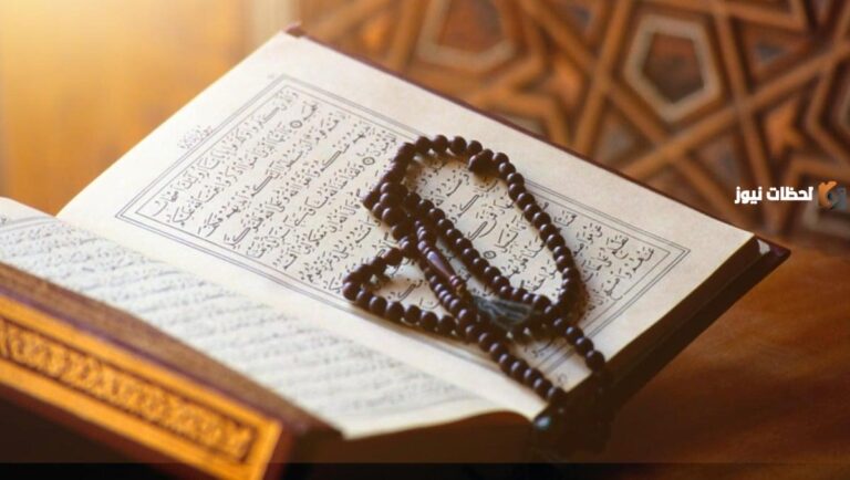 أخر محمد راتب العامل الذي يعمل لديه مع حاجة العامل للمال . هذا التصرف حكمه محرم. مكروه. جائ