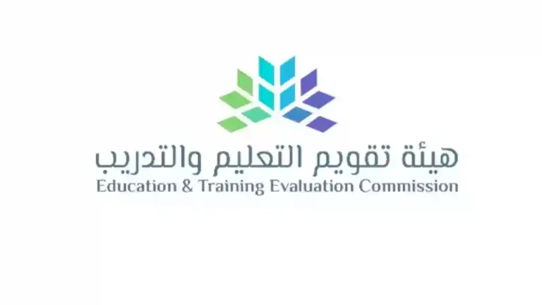 هيئة التقويم توضح.. هل مدير المدرسة يختبر الرخصة المهنية؟