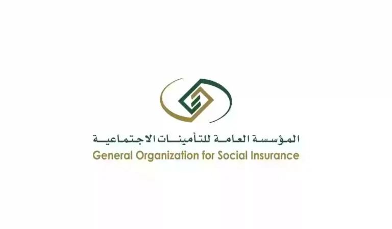 خطوات إضافة مشترك سعودي في التأمينات الاجتماعية إلكترونيًا 1447هـ