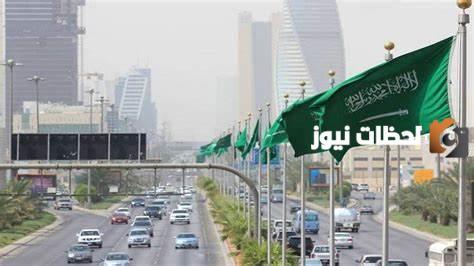 ساعات عمل الخطوط السعودية في رمضان 1447 – 2025