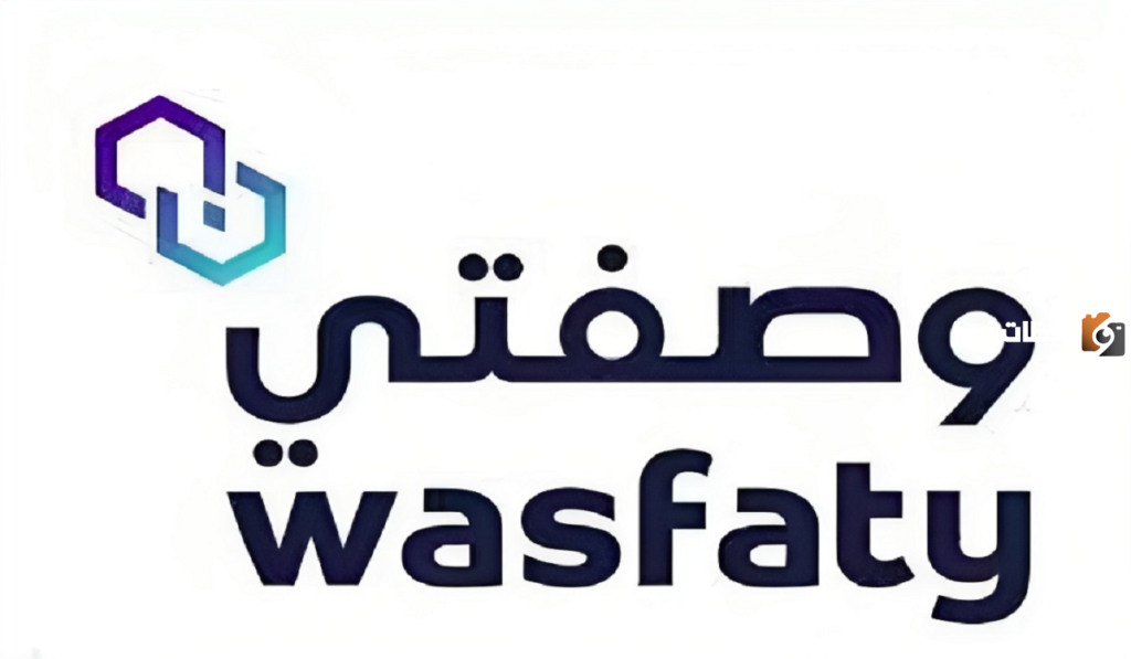 "موقع وصفتي" تعرف على كيفية إعادة صرف الدواء