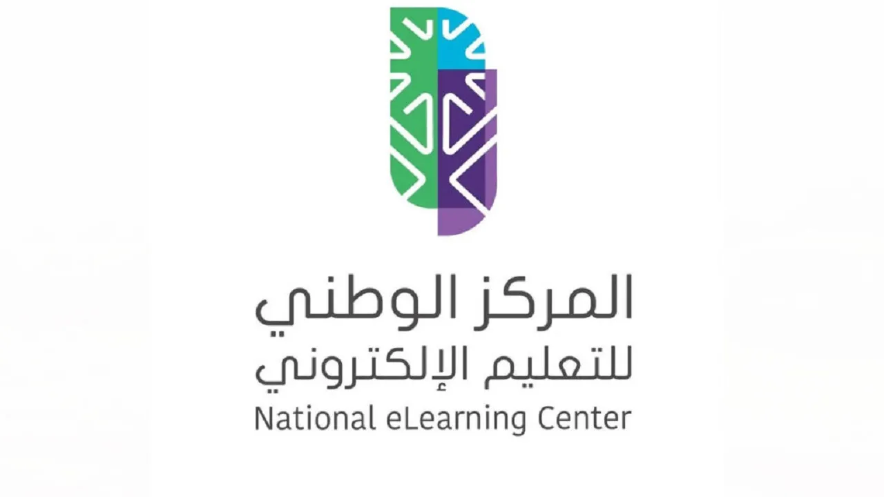 “المركز الوطني للتعليم” يعلن عن وظائف أمنية شاغرة في مدينة الرياض 