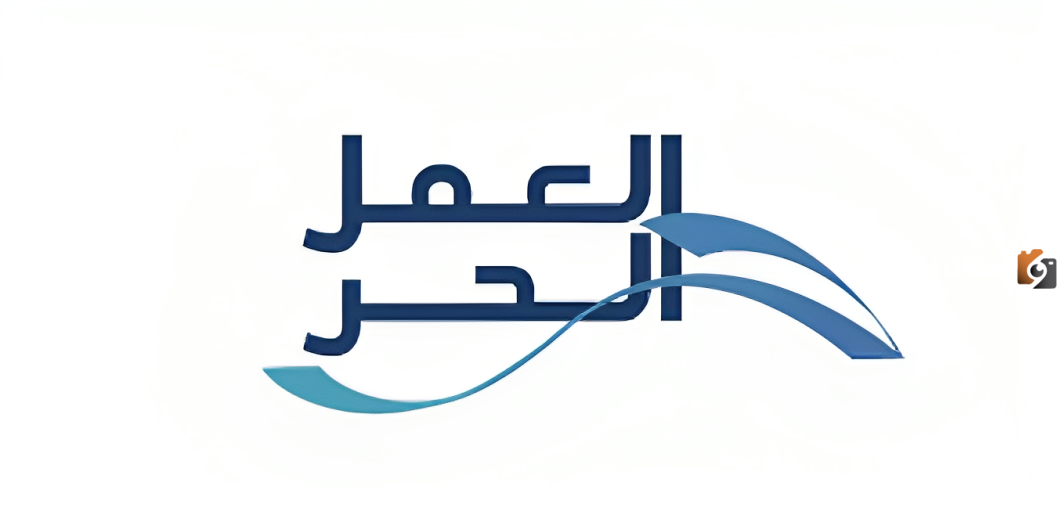 “الموارد البشرية” توضح شروط وخطوات الحصول على قرض العمل الحر 1447