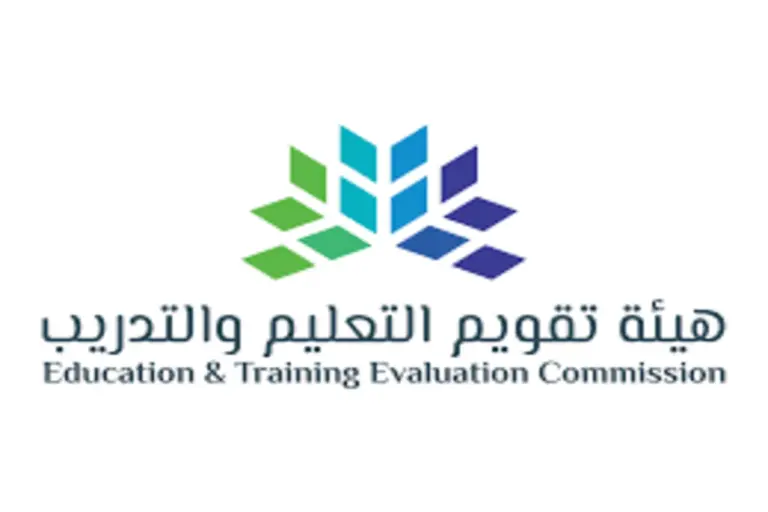 رابط التسجيل في الرخصة المهنية عام 1447