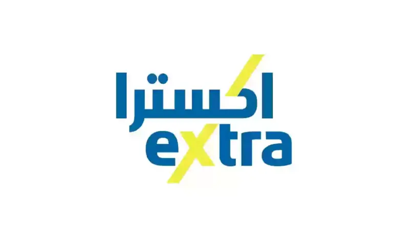 بشرى سارة.. وظائف شاغرة من شركة إكسترا بأعلى الرواتب وخطوات التقديم هنا