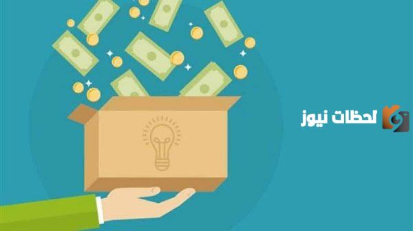 تجربتي مع صناديق الاستثمار الراجحي وأبرز مميزاتها