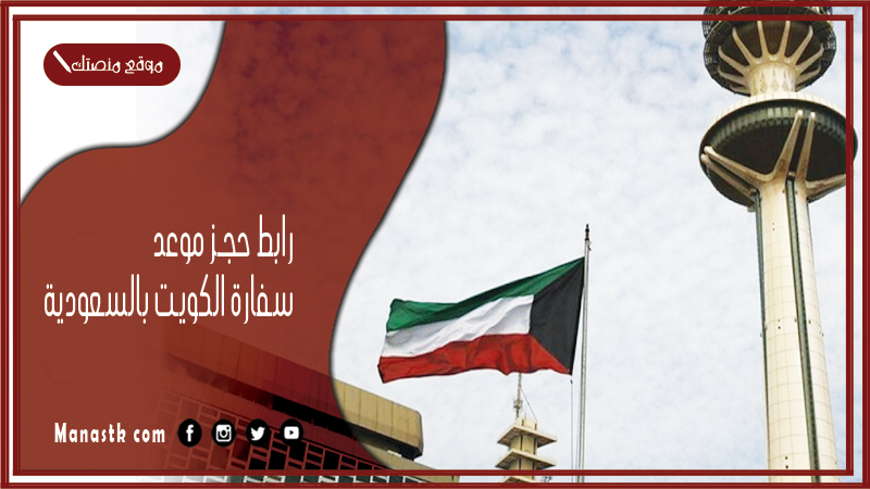 absher, Absher.sa, أبشر, ابشر