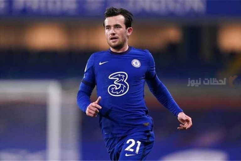تشيلسي يستعد لبيع تشيلويل إلى بوروسيا دورتموند