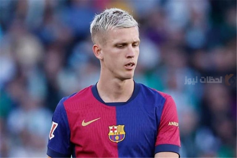 غياب داني أولمو مستمر عن برشلونة بسبب الإصابة