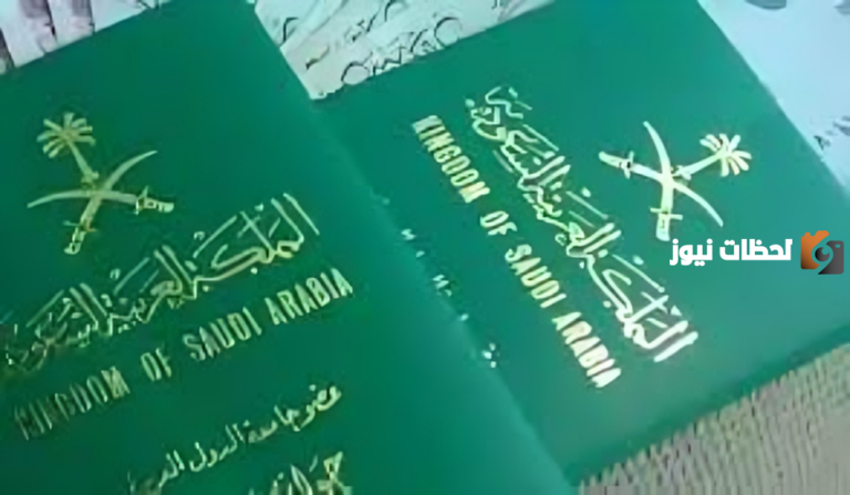 ماهي الشروط اللازمة لتجديد جواز السفر للتابعين أقل من 15 عام؟.. الجوازات توضح