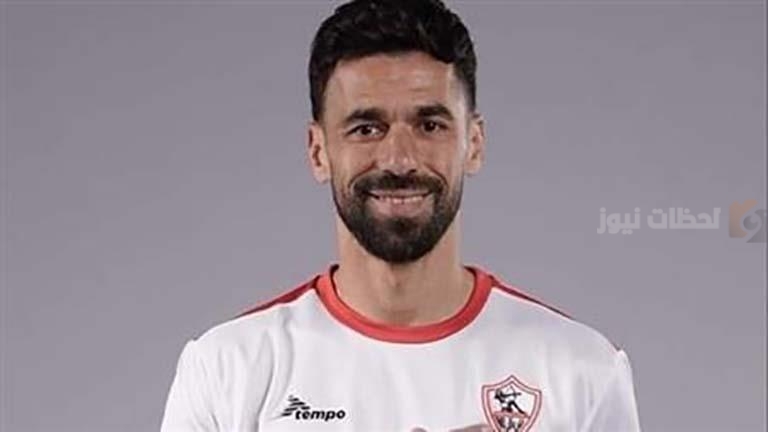 عودة عبد الله السعيد والونش لتدريبات الزمالك قبل مواجهة الجونة