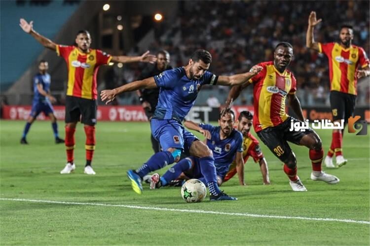 تاريخ مواجهات الأهلي والترجي التونسي