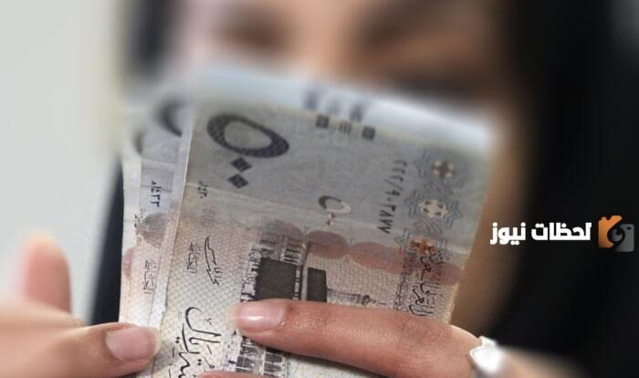 ما هي شروط تمويل الأرامل والمطلقات وكيف يتم التقديم عليه؟! 100 ألف ريال بدون رسوم أو قيود!