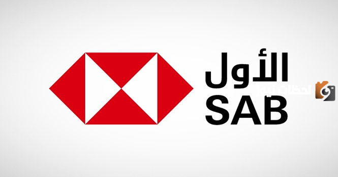 ما هي خطوات تحديث بيانات بنك ساب Sabb