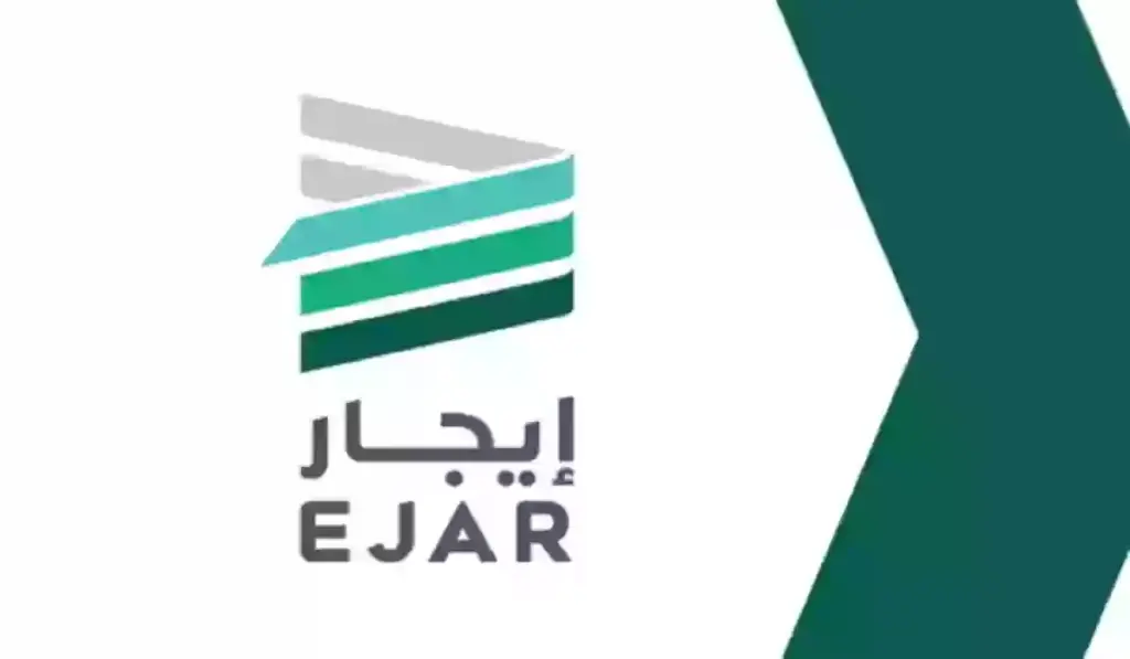 خطوات توثيق عقد إيجار