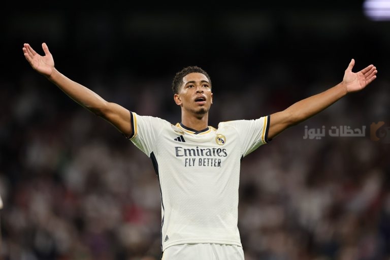 جود بيلينغهام يتألق في دوري أبطال أوروبا ويستعد لمواجهة بريست مع ريال مدريد