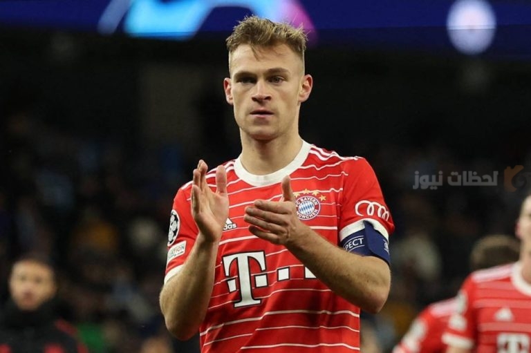 ليفربول يدخل سباق التعاقد مع جوشوا كيميتش