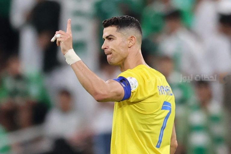 ونالدو يعزز صفوف النصر قبل مواجهة الفتح
