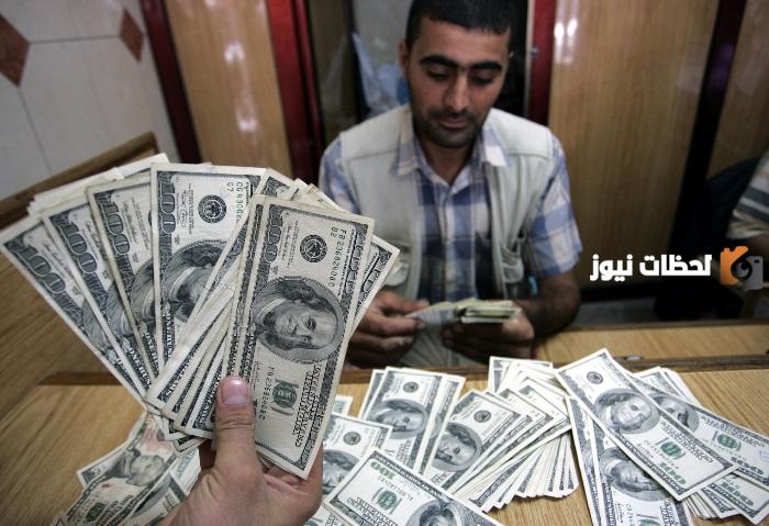 سعر الدولار اليوم في السوق السوداء امام الجنيه المصري