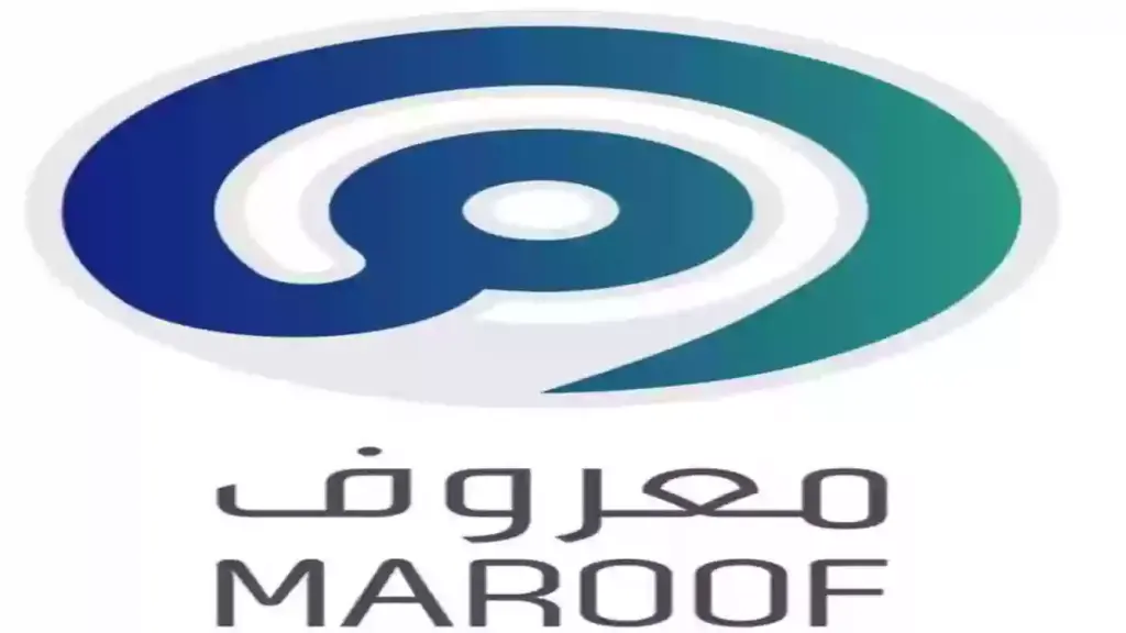 شروط التسجيل في منصة معروف