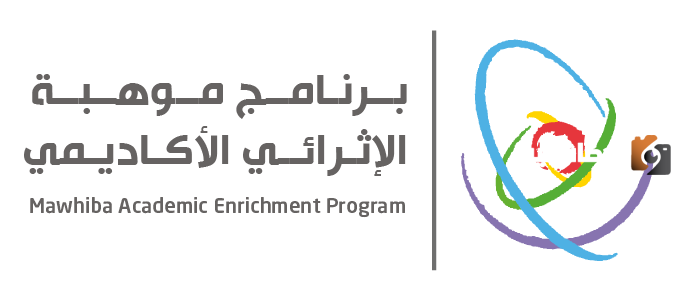الاستعلم الآن عن نتائج مقياس موهبة