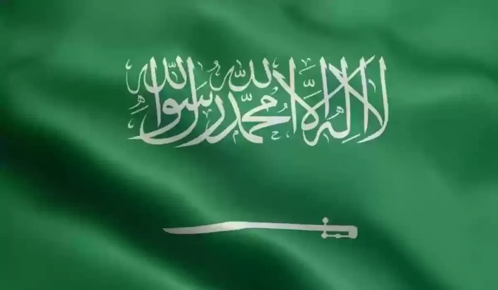 ساعات دوام صيدلية الدواء في رمضان