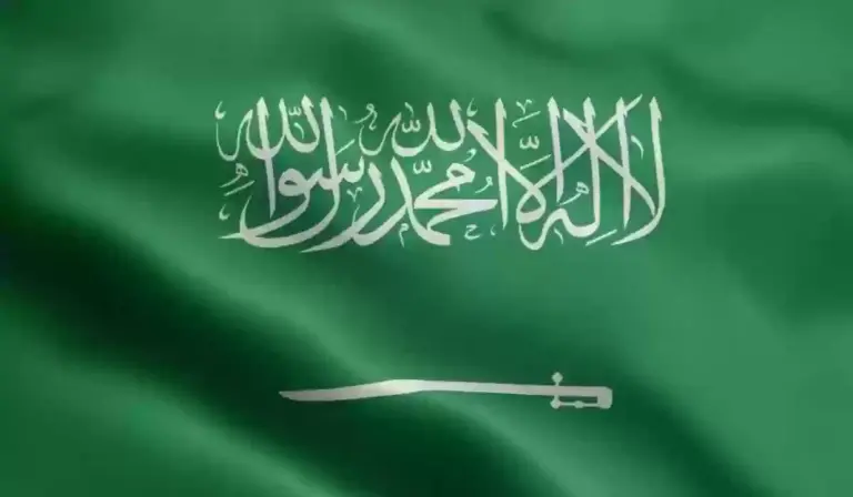 ساعات دوام صيدلية الدواء في رمضان 1447