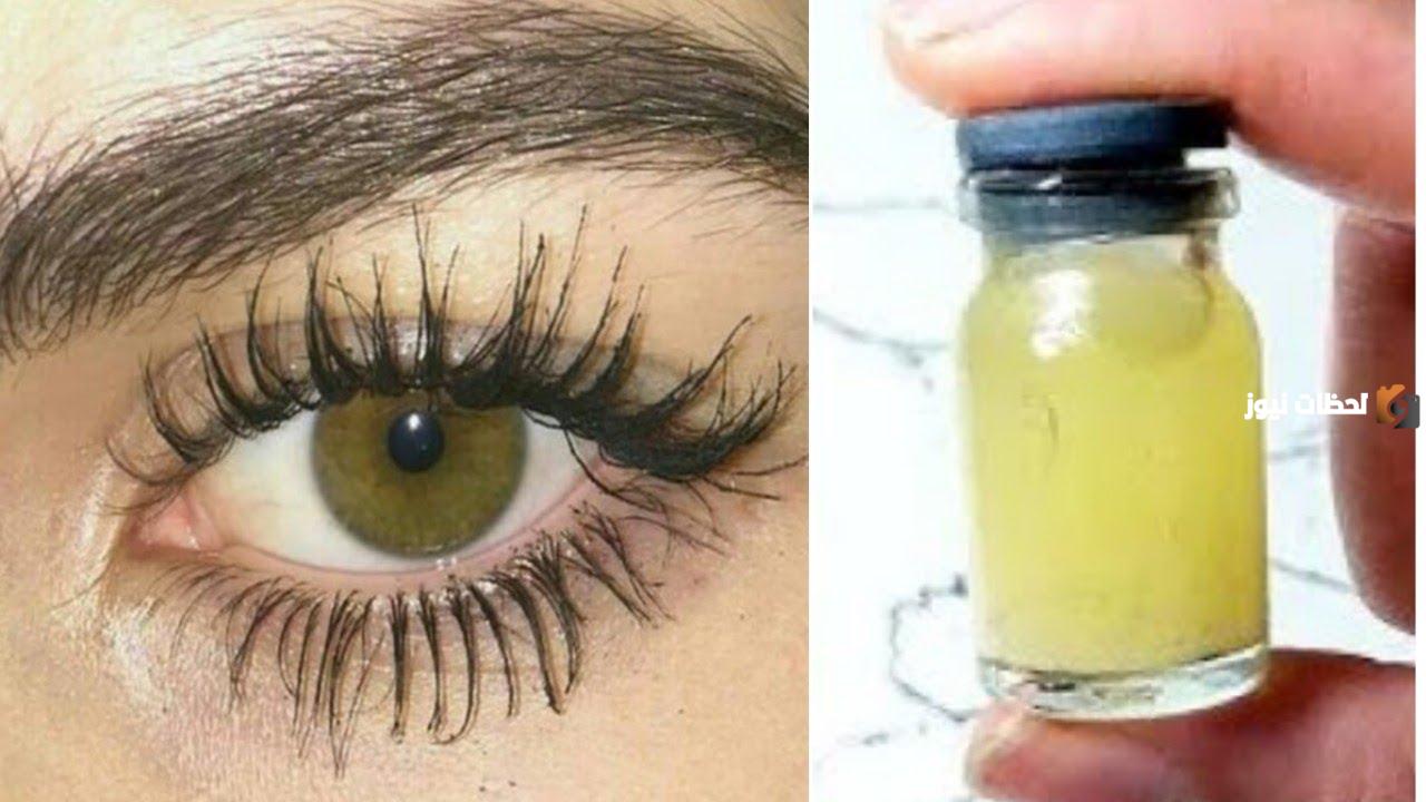 تكثيف الرموش والحواجب بسرعة وإطالتها طبيعيًا