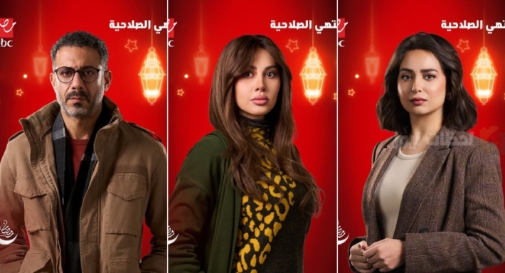 ياسمين رئيس تنافس في رمضان بـ”منتهي الصلاحية” وتواصل نجاحاتها السينمائية