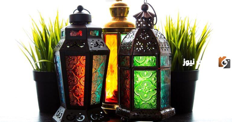 أفكار لاستقبال شهر رمضان مميزة ومبتكرة.. كيف نخرج أفضل نسخة منا في رمضان؟