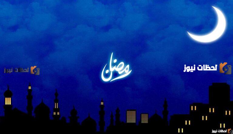 خلفيات عالية الجودة عن شهر رمضان المبارك 2025 للموبايل
