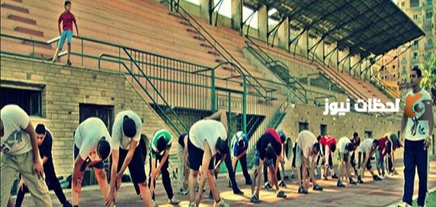 معلومات عن كلية تربية رياضية