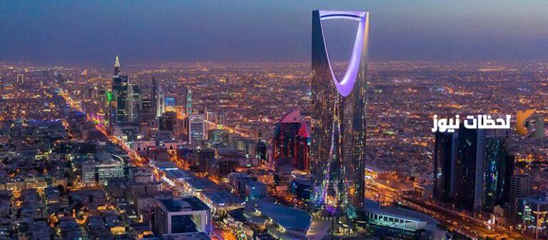 متى يوم تأسيس المملكة العربية السعودية 2025 – 1455 وما هي قصة تأسيس المملكة العربية السعودية