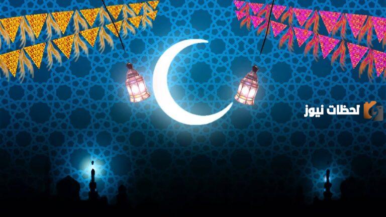 عبارات رمضانية للتصميم مع صور عالية الجودة HD أجمل العبارات والصور