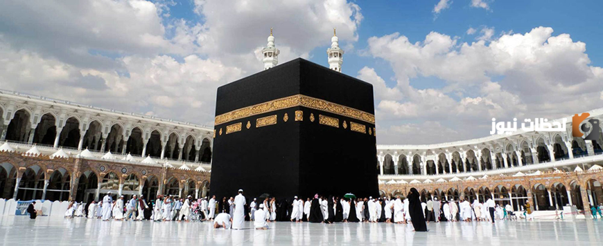 عبر نسك | طريقة تقديم طلب الحصول على تصريح الحج والعمرة إلكترونيًا 2025 – 1447