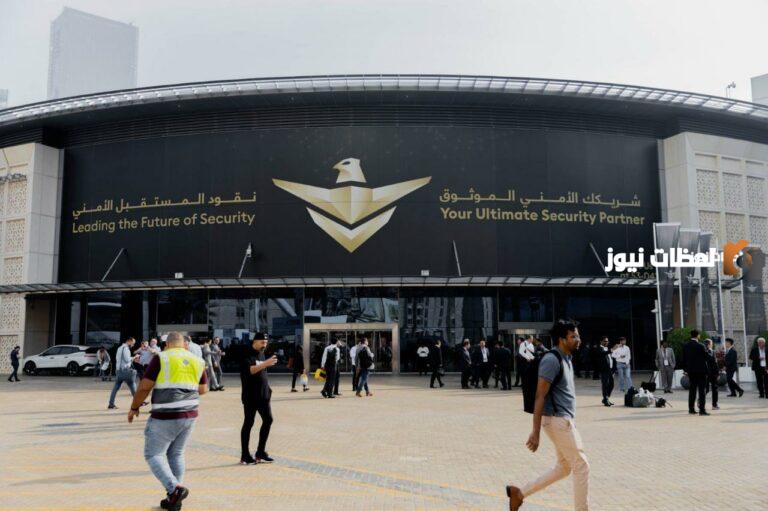 دليلك الشامل.. راتب حارس أمن شركة سيف فى السعودية وشروط الحصول على وظيفة في شركة سيف 2025
