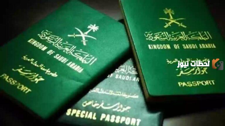 متى يرحل الأجنبي من السعودية؟ إليك حالات الترحيل من السعودية 2025