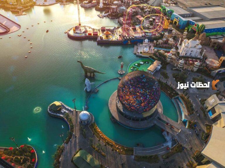 المدن والدول التي توجد داخل منطقة بوليفار بمدينة الرياض