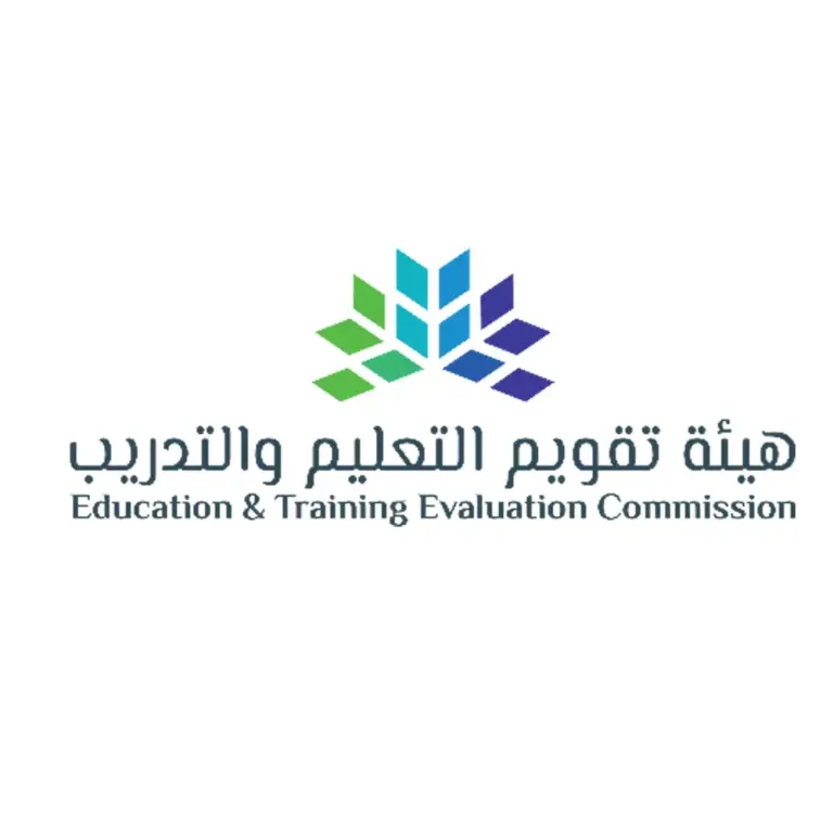 كم رسوم الرخصة المهنية للمعلمين عبر موقع هيئة التعليم والتدريب 1447 طريقة التسجيل
