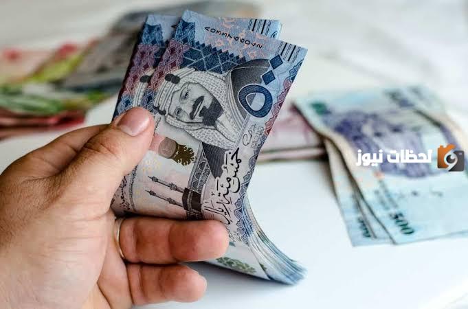 التقديم على تمويل قيمته بـ 50 ألف ريال بهذه الشروط الموضحة من المصرف