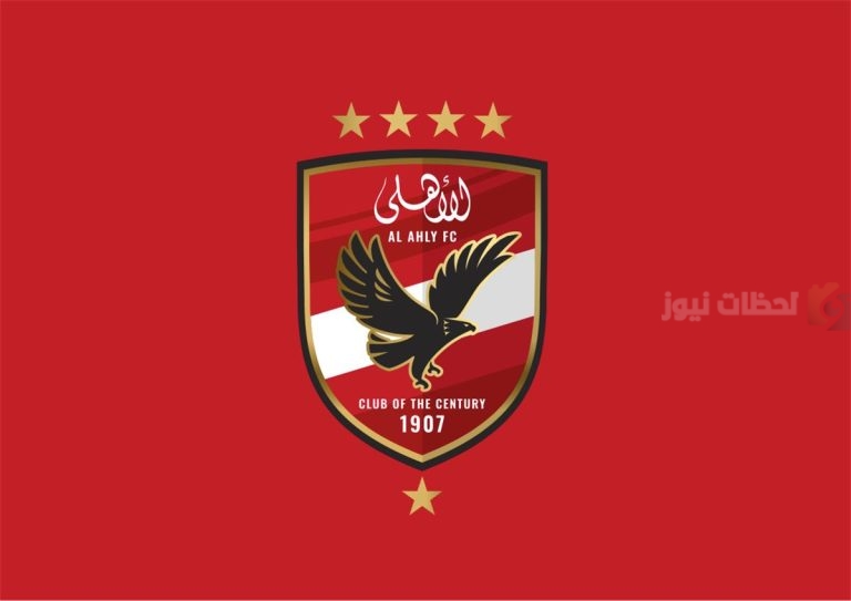 الأهلي يواصل نزيف النقاط ويستعد لمواجهة بيراميدز الحاسمة