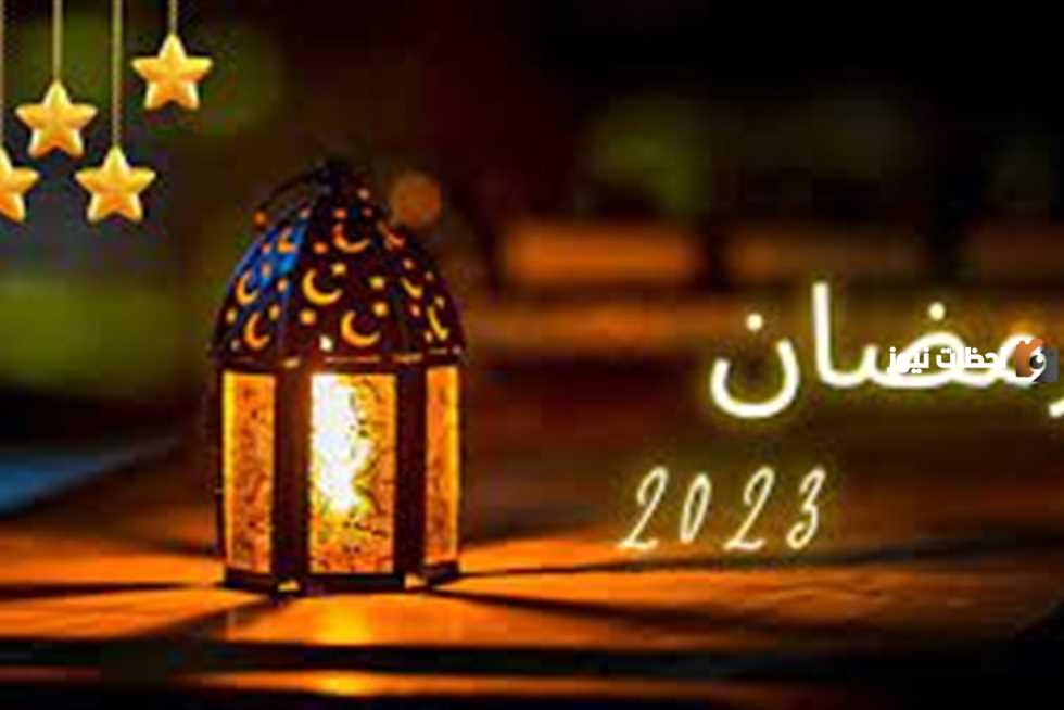 مبارك عليكم الشهر عبارات مكتوبة ومزخرفة بخط جميل