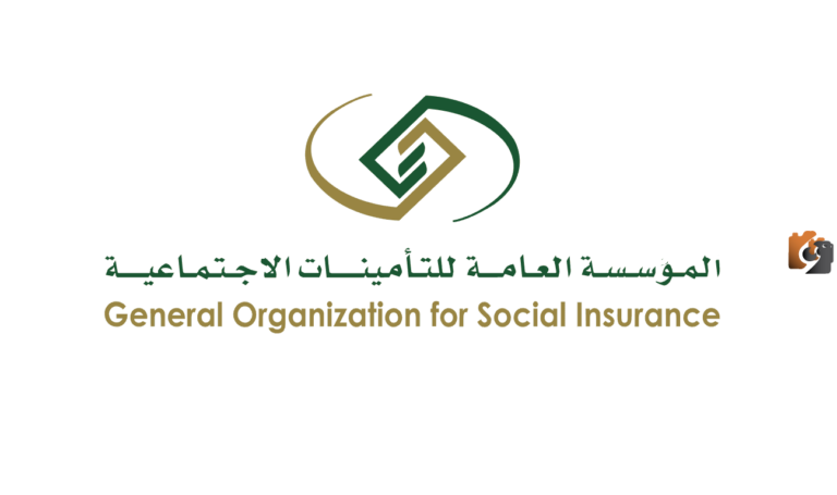 خطوة بخطوة | التأمينات الاجتماعية توضح آلية الحصول على بطاقة تقدير المتقاعدين وتكشف أبرز مزاياها