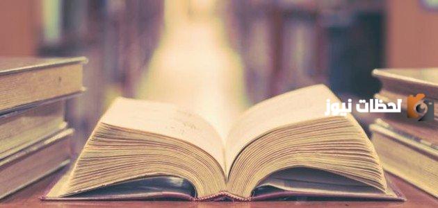 أبرز مظاهر النزعة العقلية في علوم العصر العباسي