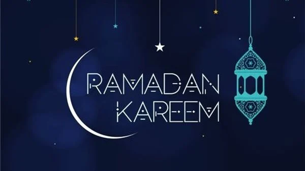 أجمل بوستات وحالات واتس عن شهر رمضان