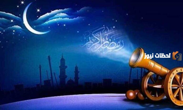 أجمل خطبة عن شهر رمضان مكتوبة pdf مع دروس وعبر جميلة جدًا
