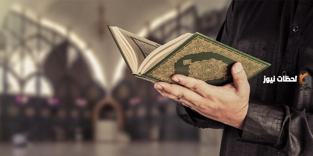 أجمل ما قيل في رسول الله | عبارات عن رسول الله