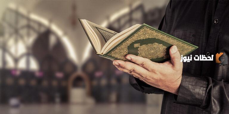 أجمل ما قيل في رسول الله | عبارات عن رسول الله